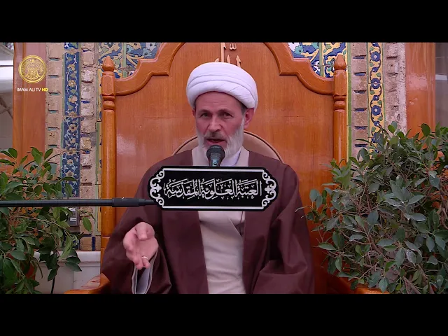 ⁣زكاة الفطرة (4) | الشيخ عبد السادة الجابري | (66)