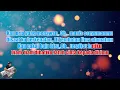 Amoy Goyang Dangdut - Anis Marsella [Karaoke] Lirik HD Dangdut Lawas