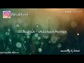 Download Lagu Karaoke Siti Badriah - Undangan Mantan (lirik by Riki alfani) music by Dj Ebiet