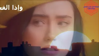 الأطلال   الجزء الثالث دندنها
