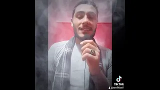 الجالس فوق الشاروبيم 
