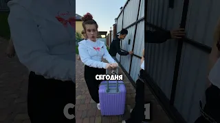 I M Telling You Who Stopped Sonya Adrenaline Shorts Popular House Likes Maryana 