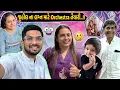 Download Lagu જુહીલ ના લગ્ન માટે Orchestra તૈયારી...!!!😃😃😃  #jaydeepkhokharvlog #surat #dailyvlog