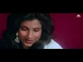 नदी के किनारे 90s का ये गाना सुन ने का अलग ही मज़ा है | Saagar Jaisi Aankhon Wali | Kishore Kumar