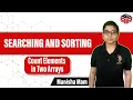 Count Elements in Two Arrays GFG Solution Searching and Sorting