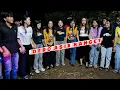 Download Lagu Dero viral bikin ketagihan