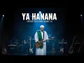 Lagu YA HANANA ( COVER ROCK,EDM ) | MBS MUSIC AI 