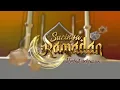 Lagu RTM TV2 :《Sucinya Ramadan》【Break Bumpers】