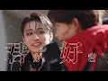 EBiDAN(恵比寿学園男子部) 「Yes! 東京」Making Lyric Video