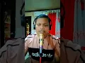Download Lagu THROUGH THE YEARS #brokenkaraoke #karaoke #duet #duetkaraoke #youtubeshorts #coversong #karaokesong