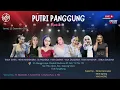 Lagu 🔴LIVESTREAM PUTRI PANGGUNG Special Day : H. Ilal \u0026 Hj. Yati Malam