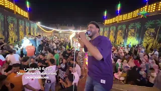 اسمع مني يا ليفه   سمعتك مبقيتش نضيفه      محمد الغزالي   السلطان إبراهيم اليماني بودعك   سيد حديده دندنها