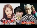 BEGINILAH HUBUNGAN K-POP DAN DAJJAL YANG JARANG DIKETAHUI