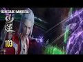 Download Lagu RENEGADE IMMORTAL EPISODE 103 SUB INDO - WANGLIN MENOLAK JADI SUZAKU DAN MENUJU PLANET TIAN YUN