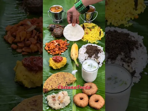 శ్రావణమాసం ఆంధ్రా భోజనం😋 What item missing?🤔 Sravana Masam Andhra Meals | Veg Thali Lunch #friday