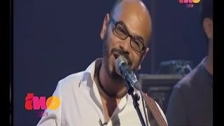  صاحبة السعادة   فرقة مسار إجباري يغني  ماتفوتنيش أنا وحدي  دندنها