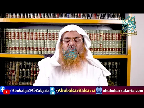 প্রশ্ন : হেবা করা কি জায়েজ?