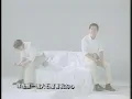 無印良品(光良Michael Wong + 品冠 Victor Wong)【多心 Suspicious】Official Music Video
