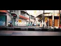 Download Lagu songket reggae kopi asap