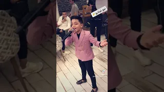 انا مش مرتاح ريشه الصغير 