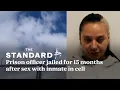 Prison guard jailed for sex on camera with inmate at HMP Wandsworth