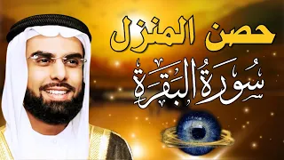 سورة البقرة كاملة بصوت صلاح بو خاطر لطرد الشياطين وجلب البركة                         دندنها