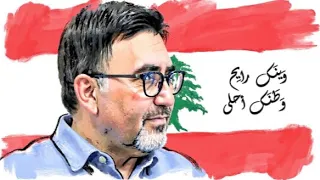 و ين ك راي ح و ط ن ك أحلى اغني ة خاص ة كلمات الحان وغناء سامي الحد اد 