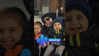 تحقيق لـ النهار في ذكرى تفجير البيجر 