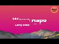 lony bway ft  marioo wewe hapo lyrics dondosha tiktok song h264 38384