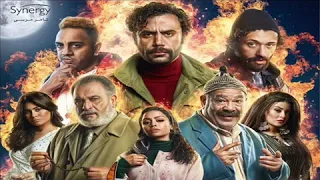 تتر نهاية مسلسل هوجان ابن البلد رضا البحراوي رمضان      دندنها