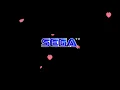 skepta & jme - that's not me﹝slowed + reverb﹞