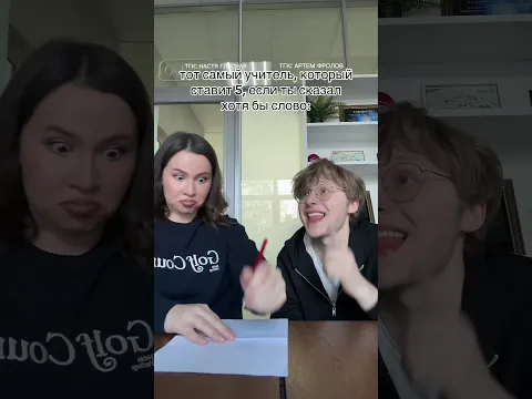 Слив заданий ОГЭ бесплатно в ТГК: Настя Гласная | #русскийязык #огэ2027 #огэрусский #настягласная