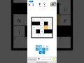 Puzzle Page Codeword Answers - Dec 22 Puzzle Page Answers