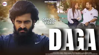 dagaa video song full hd neeat rahul jadhav tapas dhar heart touching song