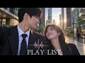 𝐏𝐥𝐚𝐲𝐥𝐢𝐬𝐭 😍🍂가을이 생각나는 9월에 듣기좋은 야르 노동요 플리 🌿(광고없음) 국내 노래 모음, Melodies that speak louder than