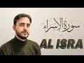 Surah Al Isra - Uvejs Hadzi | سورة الإسراء - أويس حجي