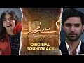 Download Lagu Meem Se Mohabbat 𝐎𝐒𝐓 \
