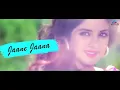 Aisi Deewangi - Lyrical Video | Deewana | Shahrukh Khan | Divya Bharti | Nadeem-Shravan | Hindi Song