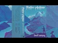 Download Lagu David Parsons - Tibetan Plateau [1982]
