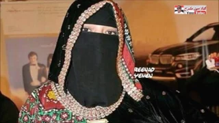 يا بو البنة الشرط غالي اقوى مزمار شعبي اسمعة 