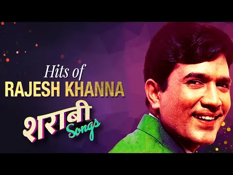 Download MP3 Bollywood Sharaabi Songs | Hindi Sharaabi Hit Song Jukebox | Yeh Kya Hua, Nadiya Se Dariya