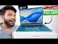i Bought Macbook Air M4 15inch 85K Only - Biggest Discount Revealed