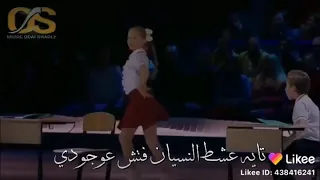 عمري كان رايح ضيعان  عمري كان رايح ضيعان