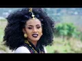 Lagu New Eritrean Music - Fana Abraha - ቅጭነይ (Qichney)2018