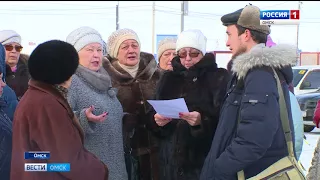 Жители микрорайона Рябиновка жалуются на отсутствие аптек