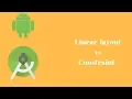 Android linearlayout vs constraintlayout performance