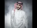 ياندمانه