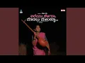 Download Lagu Thaleyu Kelagu Modalu Melakku