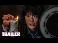 NEVER AFTER DARK 2026 Trailer JAPANESE HORROR