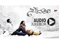 Download Lagu Savaari Kannada Audio Jukebox | Raghumukharji | Srinagar Kitty | Kamalini Mukharji |Manikanth Kadri